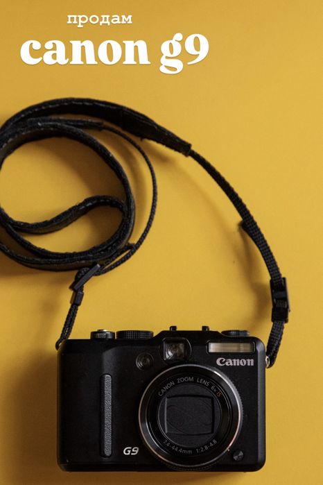 Продам фотоапарат Canon G9