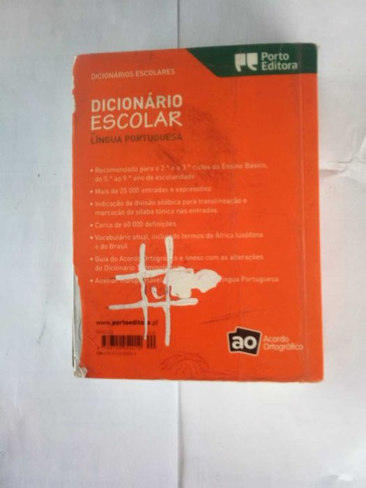 Dicionário escolar da língua portuguesa