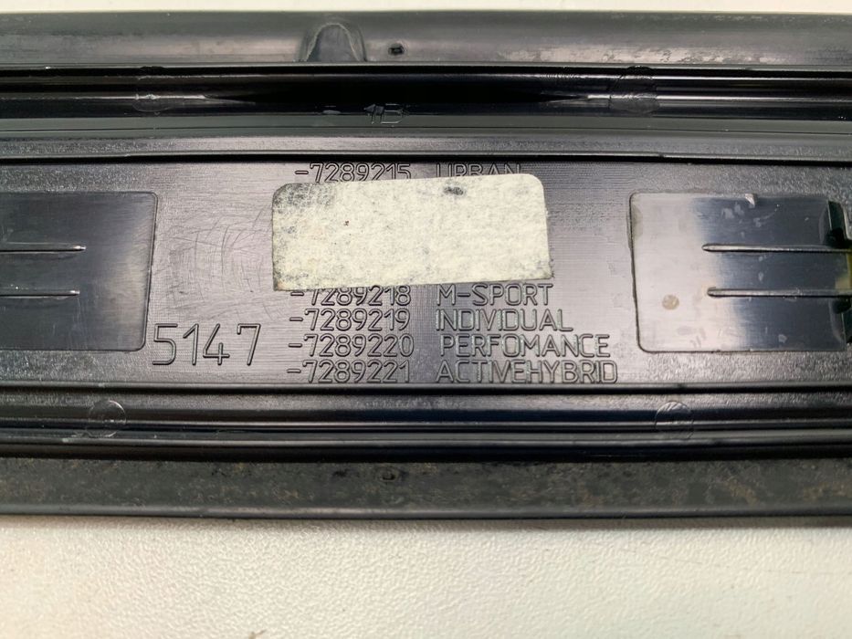 BMW F30 F31 ПЛАНКА ПОРОГУ M ПАКЕТ ПЕРЕД 7289218 / 2