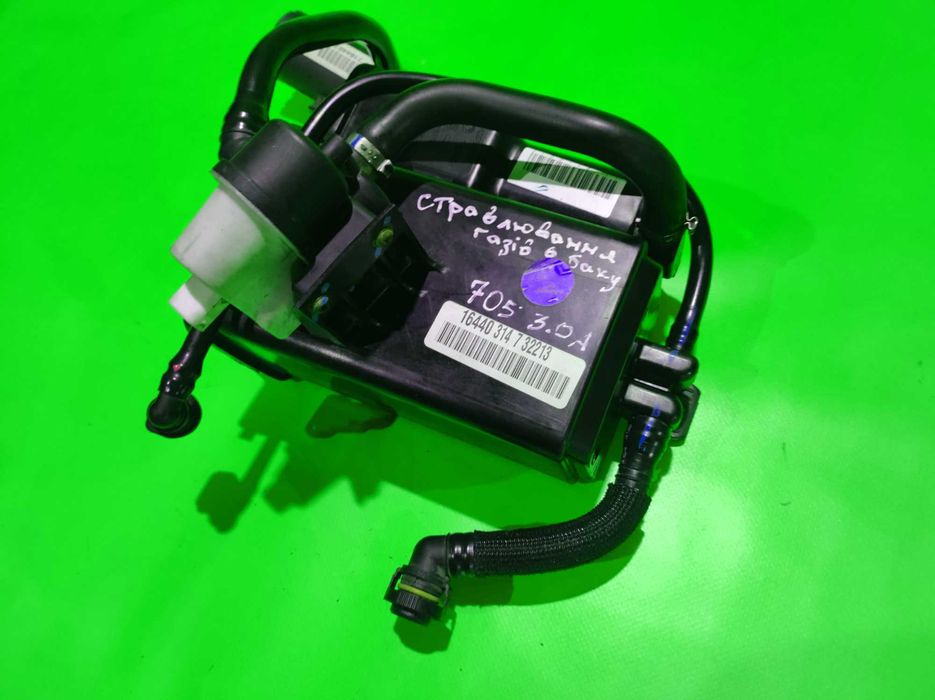 Абсорбер BMW X5 E70 E71 фильтр паров топлива БМВ Х5 Е70 Е71 угольный