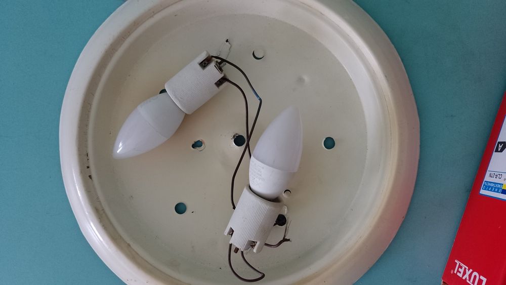 Відамо люстру безкоштовно