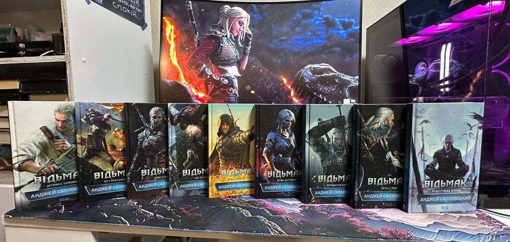 Повний комплект книг "Відьмак" Анджей Сапковський