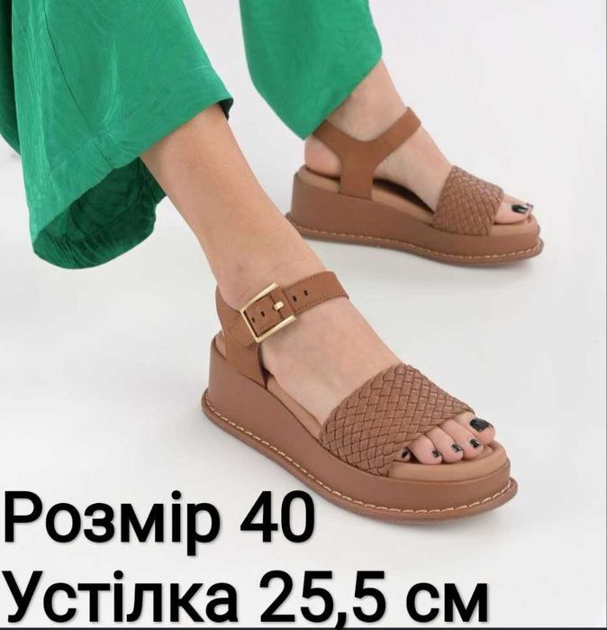 Босоніжки Clarks, 40р/25,5 см