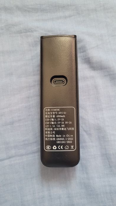 DJI Osmo Pocket 3 Bateria Uchwyt powerbank