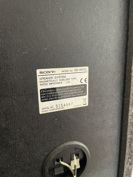 Home cinema Sony DAV-DZ500F