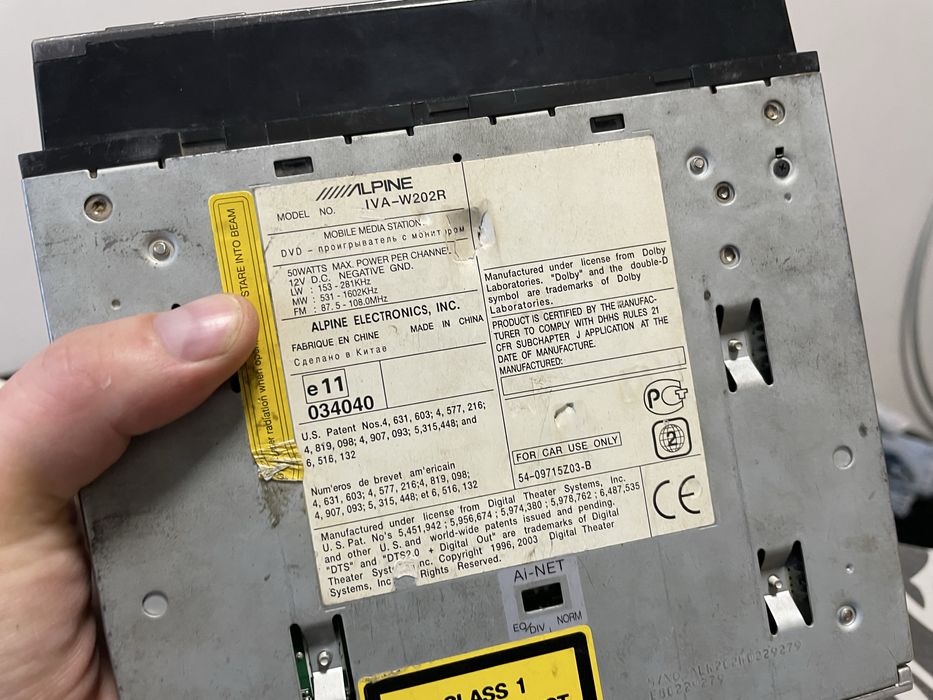 Alpine iva-w202r processor 24bit dac