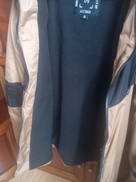 Kurtka męska CROPP