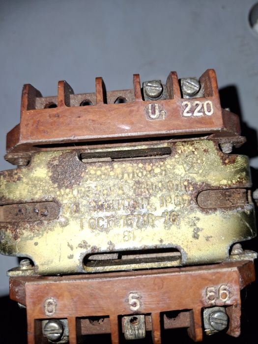 Трансформатор ОСМ-0,063У3 220/5и 56В