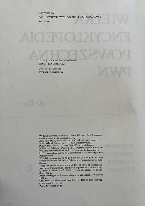 encyklopedia 13 tomów wydanie pierwsze 1962 leksykon