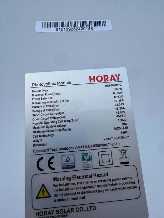 Panel solarny Horray 660w 1klasa Tanio