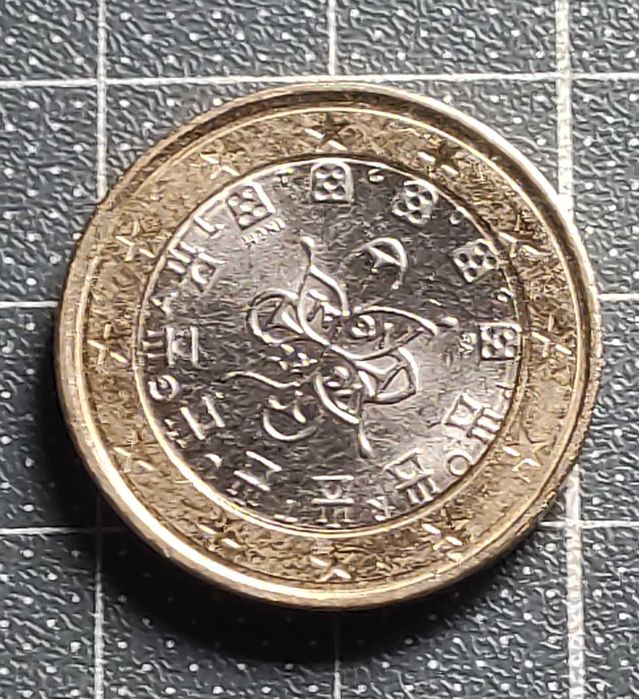 Moeda de 1 Euro de 2024 com erro de cunhagem (Descentrada) Rara