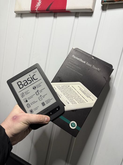 Електронна книга Pocketbook