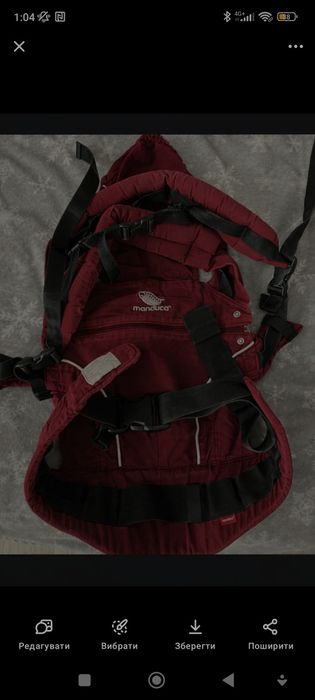 Слінг, ергорюкзак Monduca