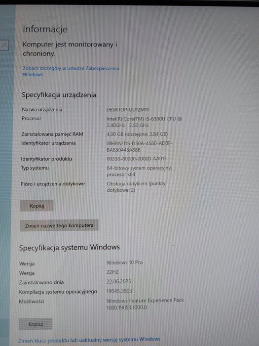 Przemysłowy komputer panelowy 21.5