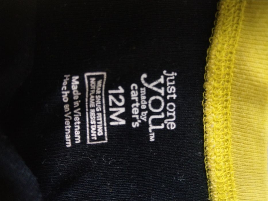 Піжама дитяча для хлопчика