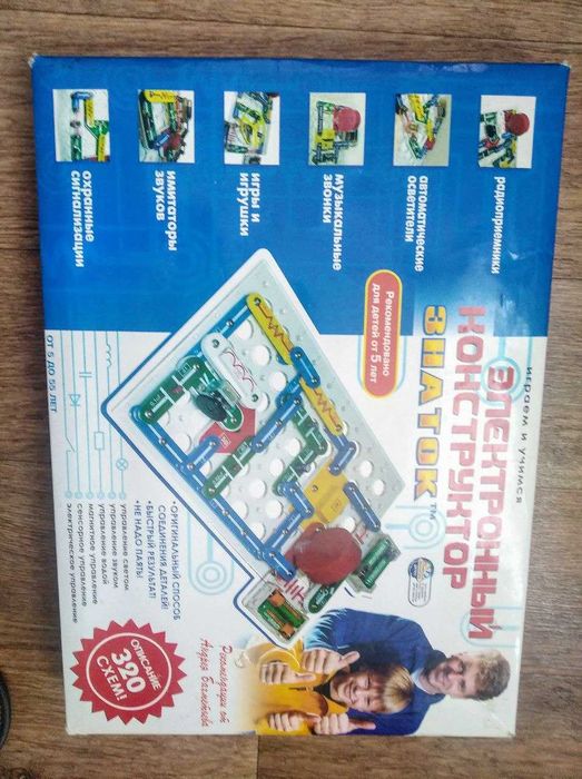 Электронный конструктор Знаток 320