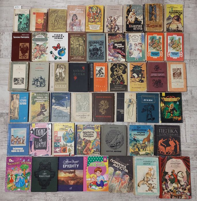 ДТУ2 Крашевський|Рапунцель|Довженко|Лебедєва|Українські народні казки