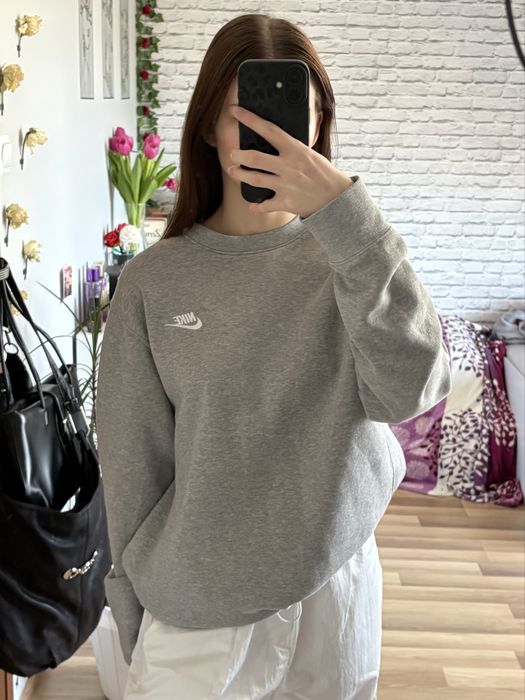Szara bluza Nike