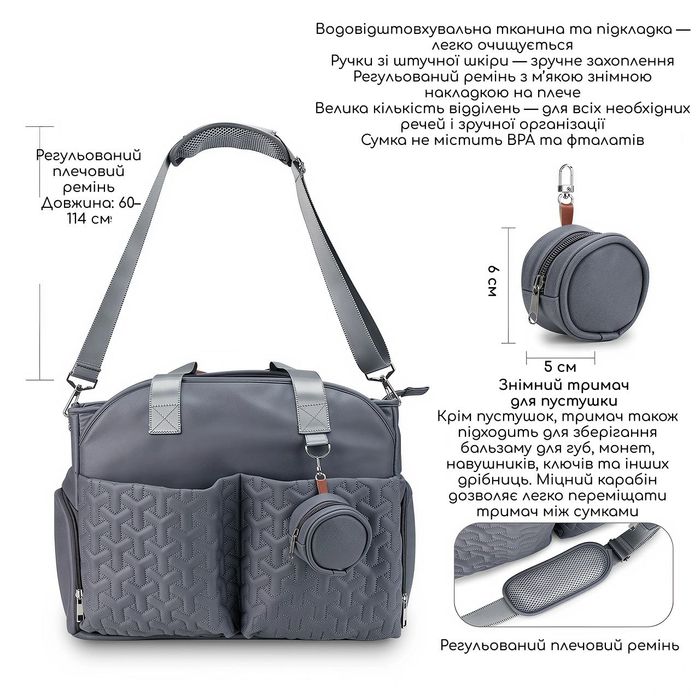 сумка для коляски/сумка для мами/сумка на коляску ABB03