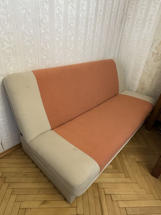 Kanapa wersalka rozkladana sofa pomaranczowo beżowa łożko rozkładane