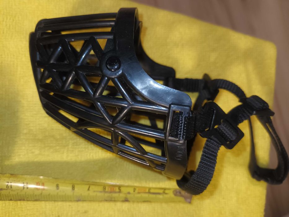 kaganiec dla małego pieska