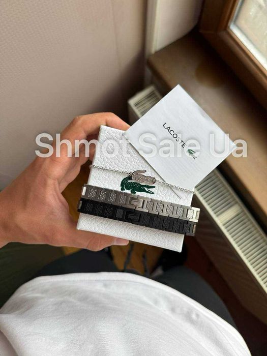 Браслет Lacoste лакост браслеты