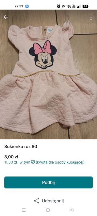 Sukienka  roz 80