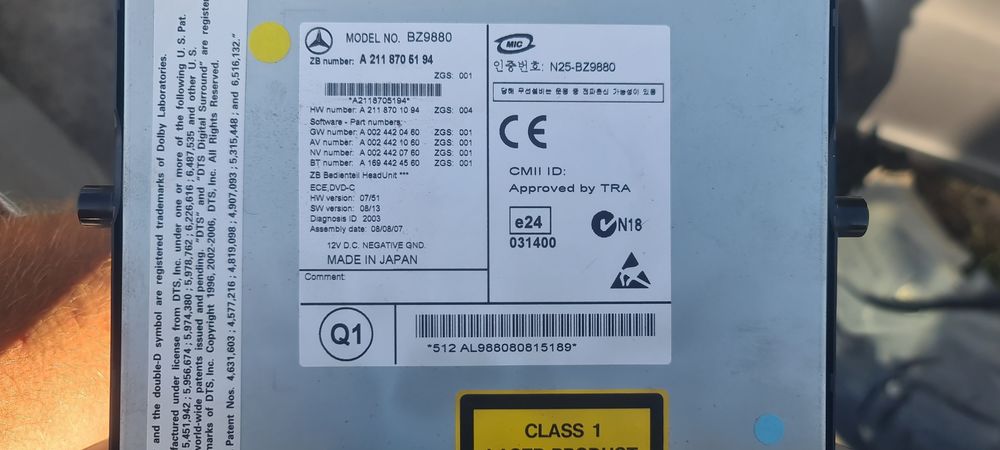 Nawigacja Radio Comand NTG2.5 Mercedes W211 W219 LIFT Navi