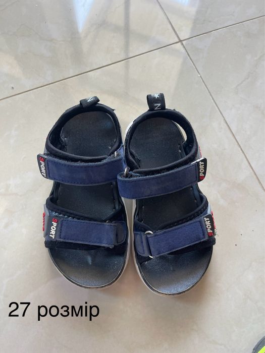 Взуття для хлопчика