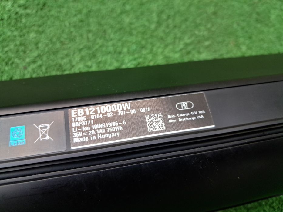 Bosch Powertube 750 vertikal батарея електровелосипеда