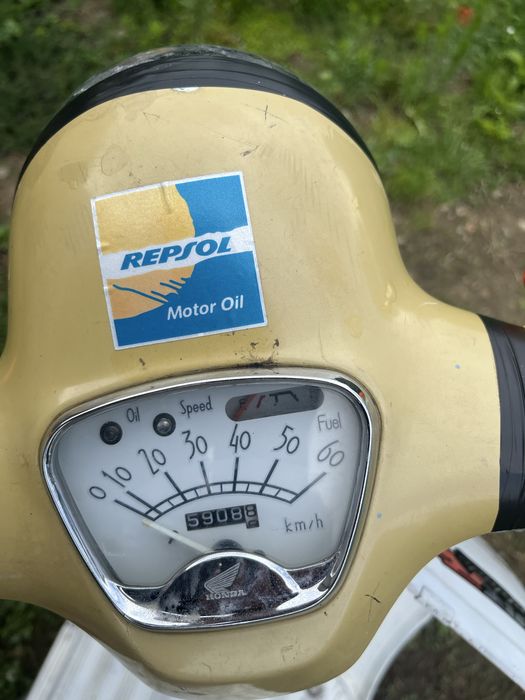 Продам скутер хонда