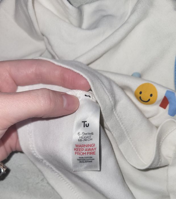 Кофта з  рукавом дитяча