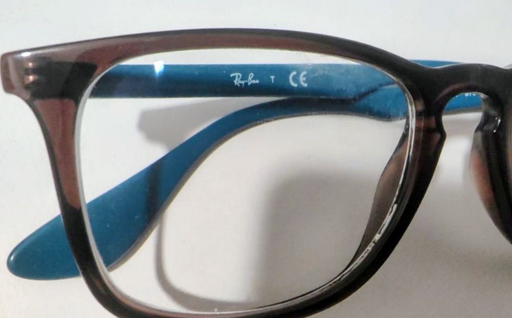 Ładne oprawki Ray Ban niebiesko-brazowe