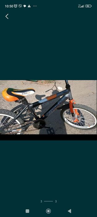 Продам детский велосипед