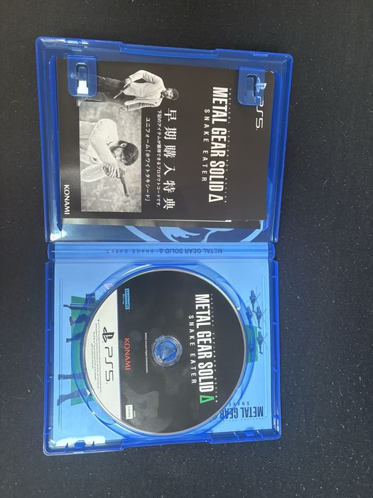 Metal gear solid delta