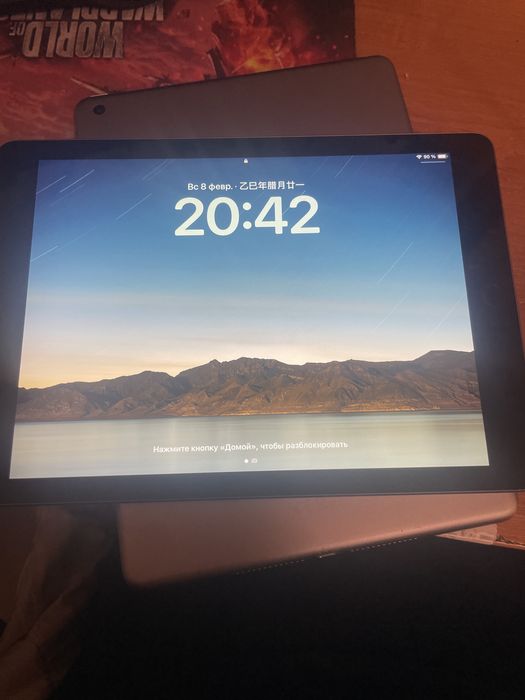 Продам айпад  (6-го поколения).