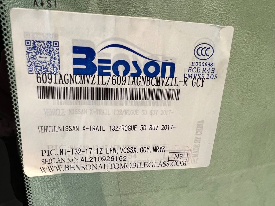 Лобове скло Nissan Rogue T32 2013-2020;  Nissan X-Trail 2014-2020