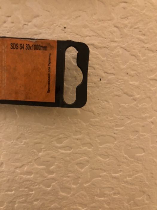 Бур по бетону sds-plus д.30,28,25,22,20,18,16,14,8,6,5,4