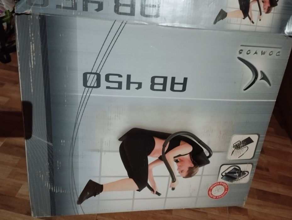 Máquina/aparelho abdominais AB 450