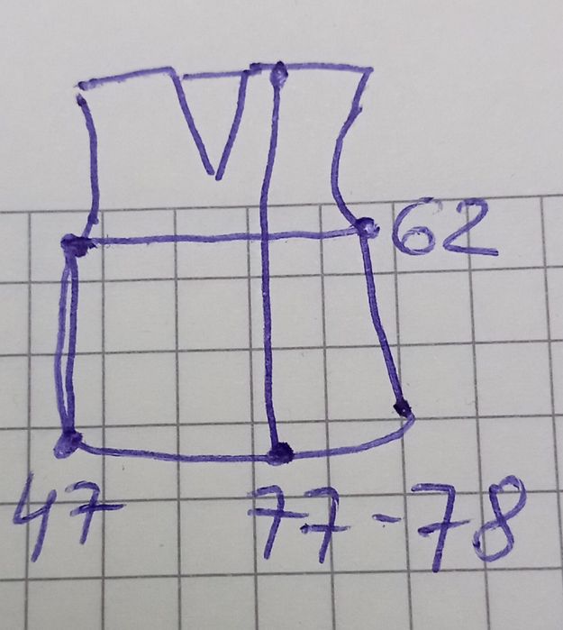 Новий желет овчиний XXXL (50-52)