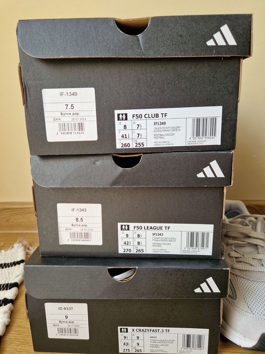 Сороніжки adidas f50 club tf