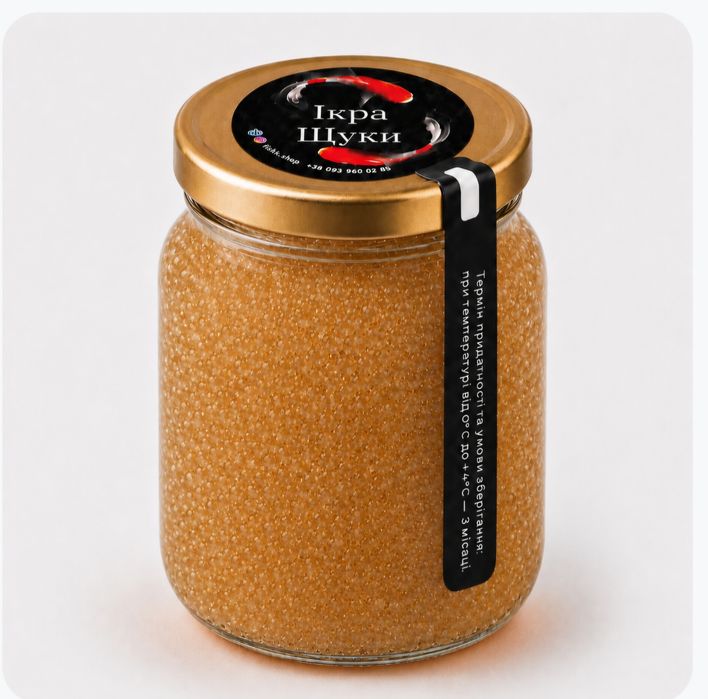 Жовта  ікра щуки Belisi, 250 г / 500 г