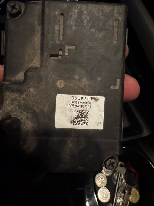 Привід заслонки пічки KONA ELECTRIC -2023   86969k4000