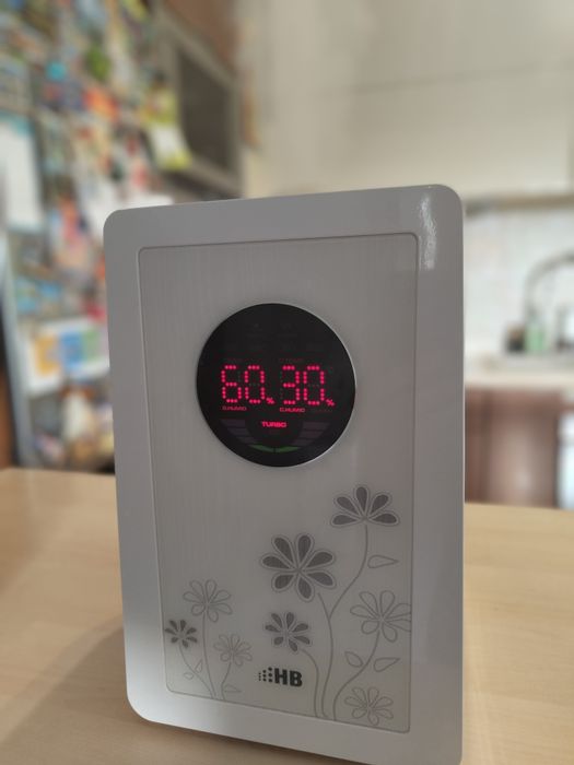 Nawilżacz HB UH1100W