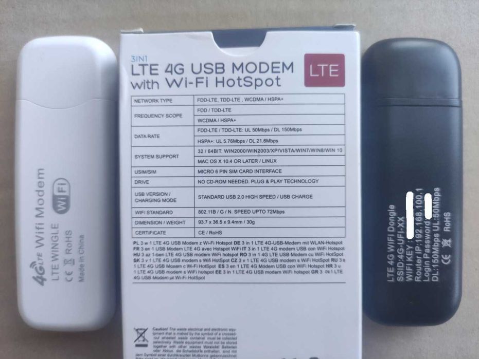 Модем 4G LTE сим Wi-Fi точка доступа роутер раздача мобильный интернет