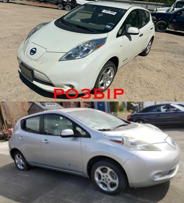 Кондиционер компрессор радиатор испаритель Nissan Leaf ZE0 2011+