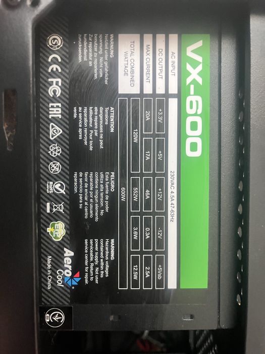 Готовий компʼютер для ігр та роботи