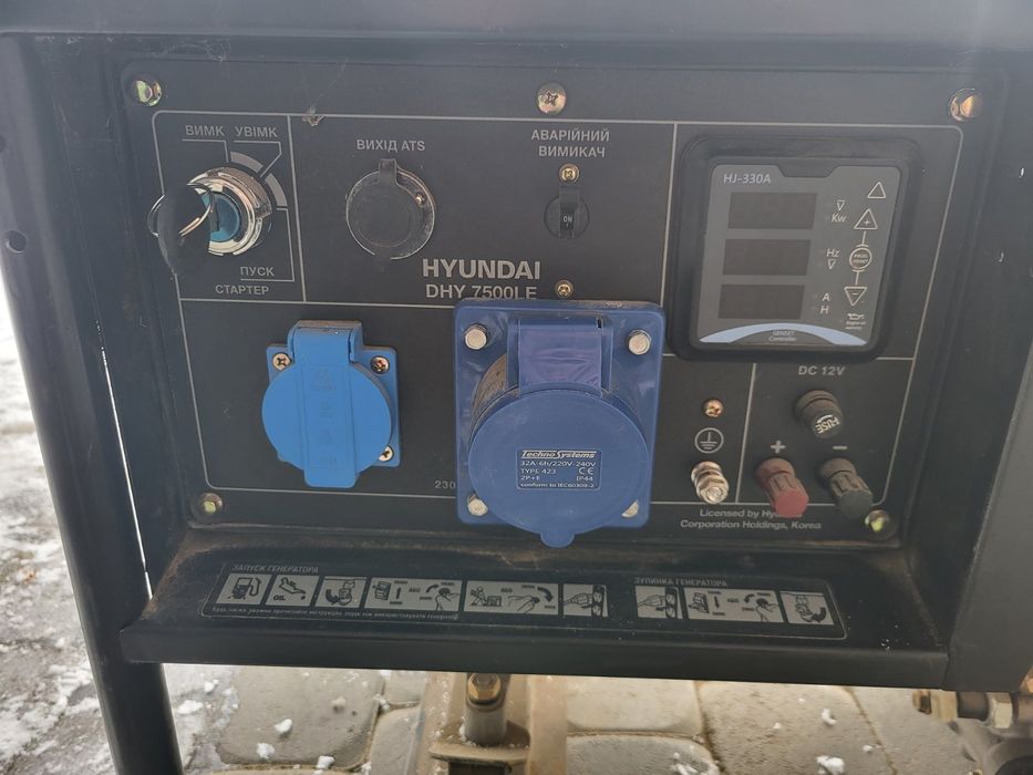 ТЕРМІНОВО! Дизельний генератор HYUNDAI DHY 7500LE 6 кВт
