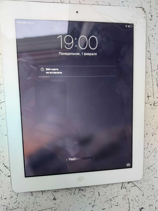 Планшет Apple iPad 2 Wi-Fi+3G 32GB