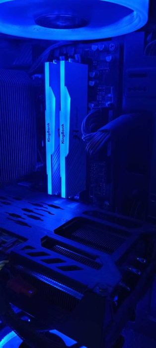 Комплект AM5: Ryzen 5 7500F + B650 Gigabyte + DDR5 32GB 6400 CL32